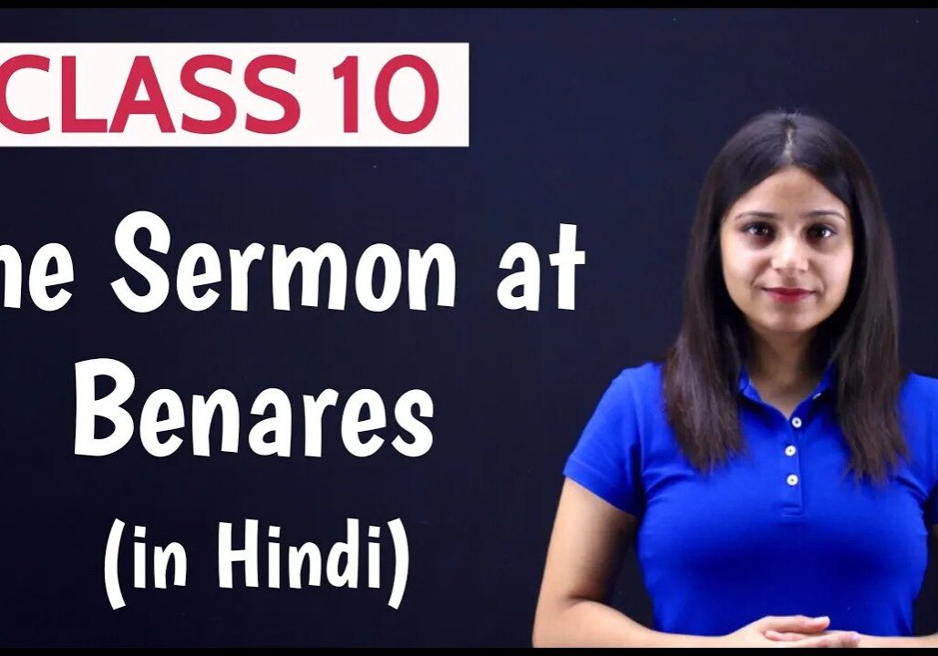 The-Sermon-at-Benares-ExtraClass